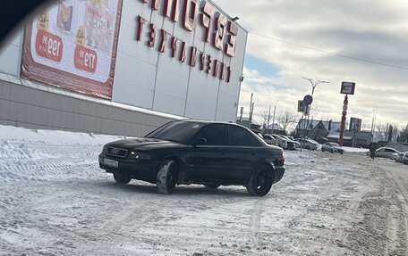 Audi A4, 1998 год, 265 000 рублей, 8 фотография
