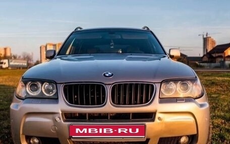 BMW X3, 2007 год, 1 349 999 рублей, 15 фотография
