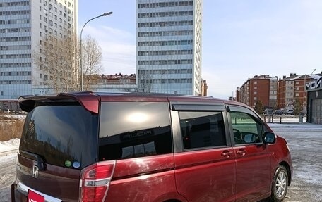 Honda Stepwgn IV, 2014 год, 1 750 000 рублей, 14 фотография