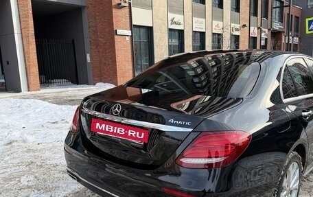 Mercedes-Benz E-Класс, 2019 год, 3 800 000 рублей, 5 фотография