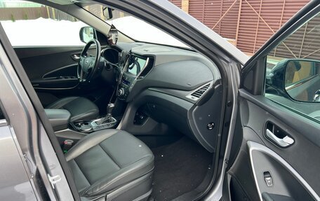 Hyundai Santa Fe III рестайлинг, 2016 год, 2 250 000 рублей, 13 фотография