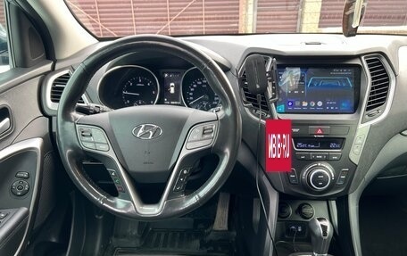 Hyundai Santa Fe III рестайлинг, 2016 год, 2 250 000 рублей, 16 фотография