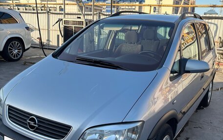 Opel Zafira A рестайлинг, 2000 год, 530 000 рублей, 2 фотография