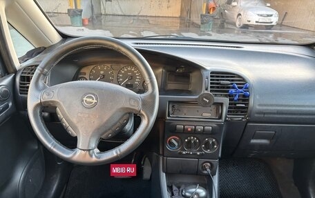 Opel Zafira A рестайлинг, 2000 год, 530 000 рублей, 4 фотография