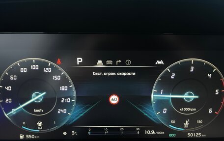 KIA Carnival, 2023 год, 4 700 000 рублей, 11 фотография