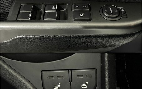 KIA Rio III рестайлинг, 2012 год, 895 000 рублей, 18 фотография