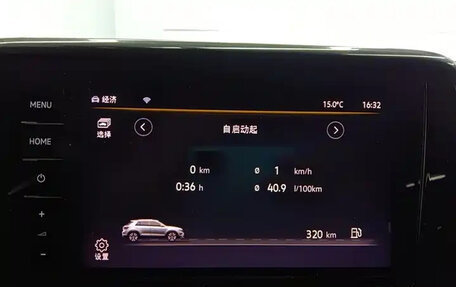 Volkswagen T-Roc I, 2023 год, 1 649 000 рублей, 9 фотография