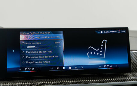 BMW X5, 2025 год, 17 990 000 рублей, 22 фотография