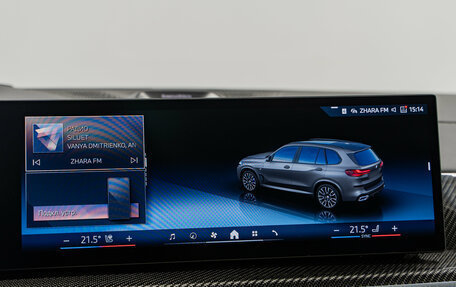 BMW X5, 2025 год, 17 990 000 рублей, 20 фотография