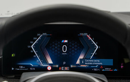 BMW X5, 2025 год, 17 990 000 рублей, 18 фотография