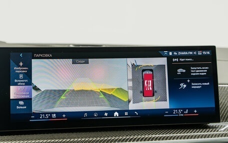 BMW X5, 2025 год, 17 990 000 рублей, 23 фотография