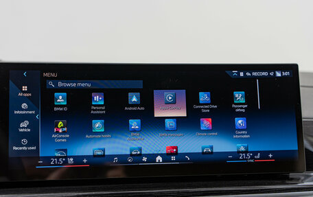 BMW X6, 2025 год, 17 490 000 рублей, 21 фотография