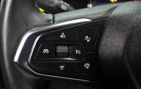 Chevrolet Trax, 2023 год, 2 350 000 рублей, 10 фотография