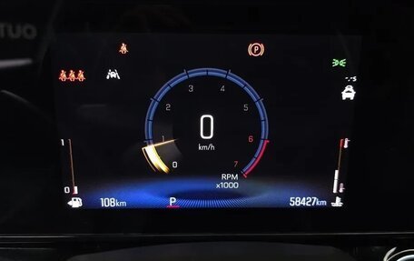 Chevrolet Trax, 2023 год, 2 350 000 рублей, 8 фотография