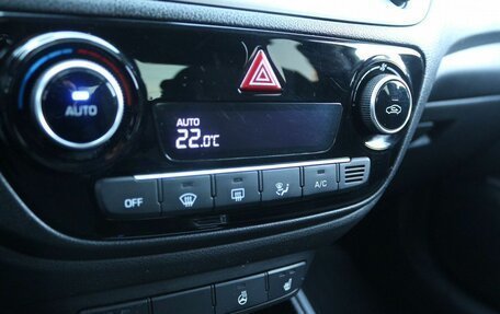 Hyundai Solaris II рестайлинг, 2018 год, 1 390 000 рублей, 11 фотография