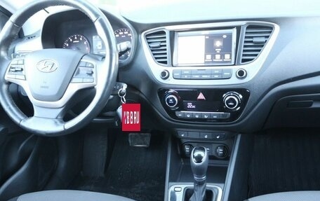 Hyundai Solaris II рестайлинг, 2018 год, 1 390 000 рублей, 7 фотография