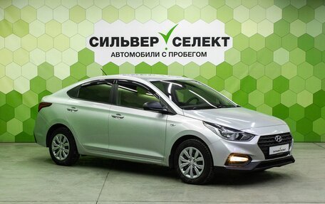 Hyundai Solaris II рестайлинг, 2019 год, 1 150 000 рублей, 5 фотография