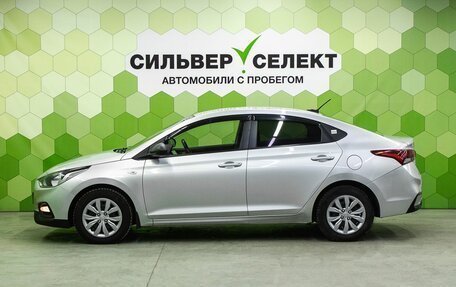 Hyundai Solaris II рестайлинг, 2019 год, 1 150 000 рублей, 7 фотография