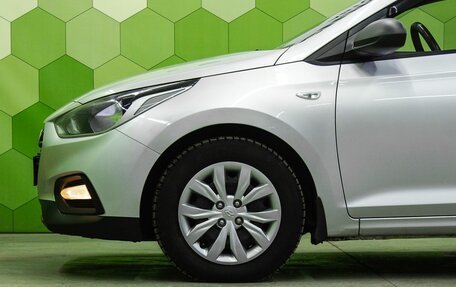 Hyundai Solaris II рестайлинг, 2019 год, 1 150 000 рублей, 9 фотография