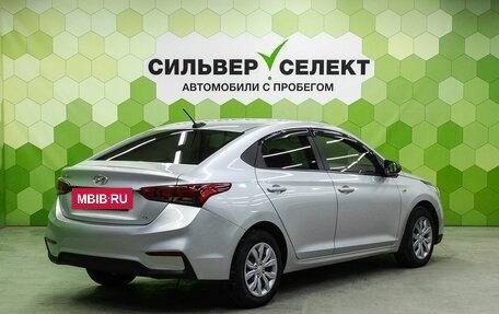 Hyundai Solaris II рестайлинг, 2019 год, 1 150 000 рублей, 2 фотография