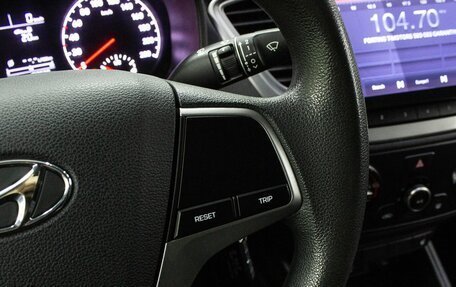 Hyundai Solaris II рестайлинг, 2019 год, 1 150 000 рублей, 16 фотография