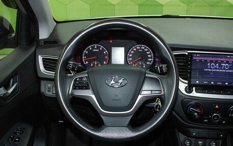 Hyundai Solaris II рестайлинг, 2019 год, 1 150 000 рублей, 14 фотография