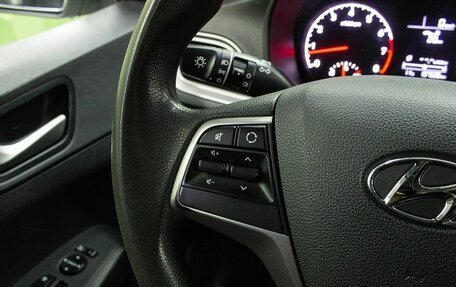 Hyundai Solaris II рестайлинг, 2019 год, 1 150 000 рублей, 15 фотография