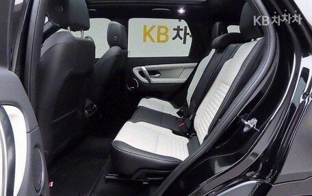 Land Rover Discovery Sport I рестайлинг, 2025 год, 5 389 099 рублей, 13 фотография