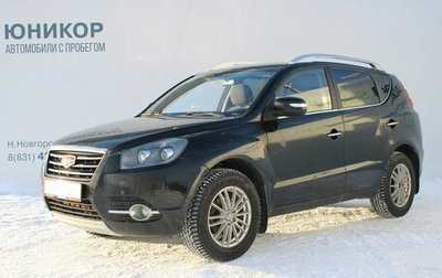 Geely Emgrand X7 I, 2016 год, 499 000 рублей, 1 фотография