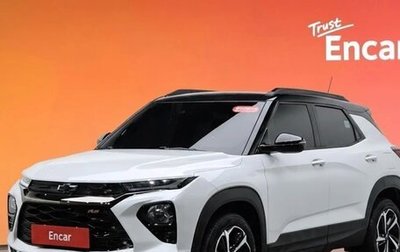 Chevrolet TrailBlazer, 2022 год, 1 420 000 рублей, 1 фотография