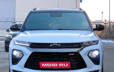 Chevrolet TrailBlazer, 2022 год, 1 277 000 рублей, 1 фотография