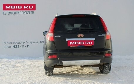 Geely Emgrand X7 I, 2016 год, 499 000 рублей, 6 фотография