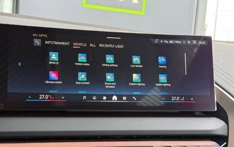 BMW X3, 2025 год, 7 450 000 рублей, 20 фотография