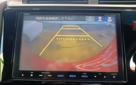 Honda Fit III, 2014 год, 875 000 рублей, 16 фотография