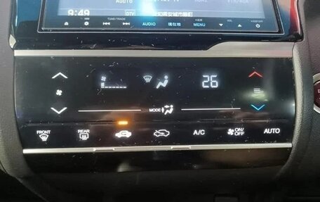 Honda Fit III, 2014 год, 875 000 рублей, 23 фотография