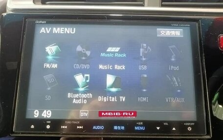 Honda Fit III, 2014 год, 875 000 рублей, 20 фотография