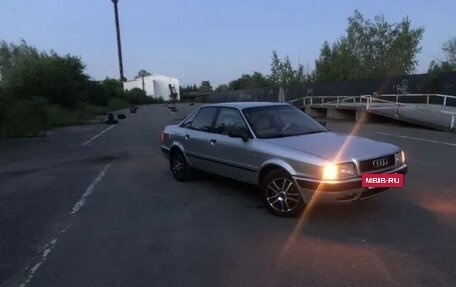 Audi 80, 1988 год, 350 000 рублей, 10 фотография