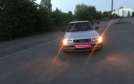 Audi 80, 1988 год, 350 000 рублей, 11 фотография