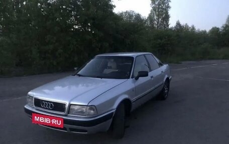 Audi 80, 1988 год, 350 000 рублей, 2 фотография