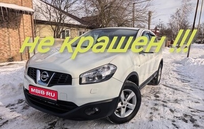 Nissan Qashqai, 2010 год, 949 000 рублей, 1 фотография