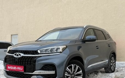 Chery Tiggo 8 I, 2020 год, 1 597 000 рублей, 1 фотография