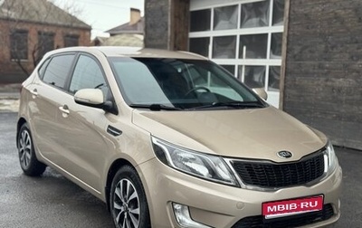 KIA Rio III рестайлинг, 2013 год, 970 000 рублей, 1 фотография