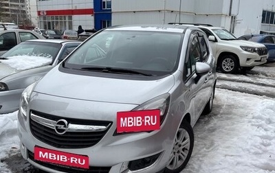 Opel Meriva, 2014 год, 930 000 рублей, 1 фотография