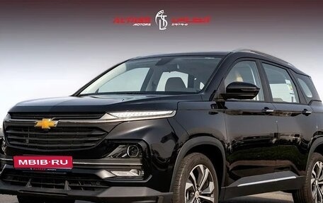 Chevrolet Captiva, 2025 год, 2 276 000 рублей, 1 фотография