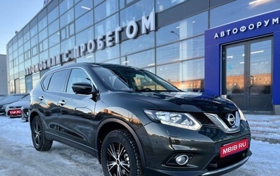 Nissan X-Trail, 2018 год, 2 499 000 рублей, 1 фотография