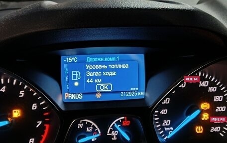 Ford Kuga III, 2016 год, 855 000 рублей, 7 фотография