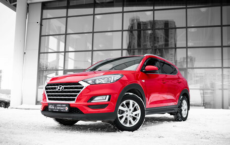 Hyundai Tucson III, 2020 год, 2 400 000 рублей, 4 фотография