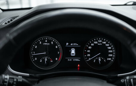 Hyundai Tucson III, 2020 год, 2 400 000 рублей, 22 фотография