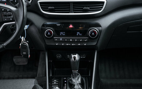 Hyundai Tucson III, 2020 год, 2 400 000 рублей, 26 фотография