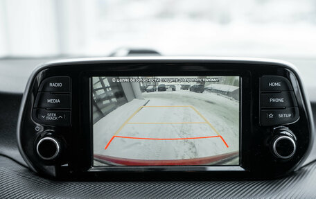 Hyundai Tucson III, 2020 год, 2 400 000 рублей, 29 фотография